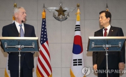 Mỹ và Hàn Quốc nhất trí triển khai THAAD trong năm nay