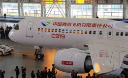 Trung Quốc chuẩn bị cất cánh máy bay cỡ lớn đầu tiên tự sản xuất