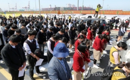 Hàn Quốc kỷ niệm 3 năm xảy ra thảm họa chìm tàu Sewol