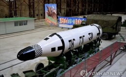 Triều Tiên lần đầu tiên giới thiệu tên lửa đạn đạo phóng từ tàu ngầm