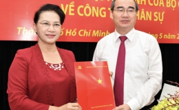 Đồng chí Nguyễn Thiện Nhân nhận quyết định làm Bí thư Thành ủy Thành phố Hồ Chí Minh