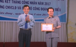 Hội nghị tuyên dương CNVCLĐ tiêu biểu và tổng kết Tháng công nhân năm 2017