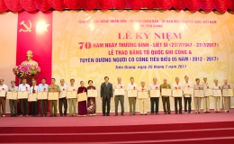 Tiền Giang long trọng tổ chức lễ kỷ niệm 70 năm Ngày Thương binh – Liệt sĩ (27/7/1947-27/7/2017)