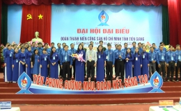 Bế mạc Đại hội đại biểu Đoàn TNCS Hồ Chí Minh tỉnh Tiền Giang lần thứ X, nhiệm kỳ 2017-2022