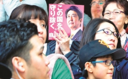 Bầu cử Hạ viện Nhật Bản: Lo bão đổ bộ, cử tri đi bỏ phiếu sớm