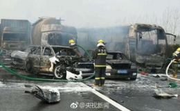 Trung Quốc: 30 xe tông nhau liên hoàn, 18 người chết