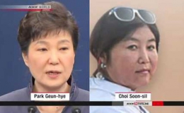 Bê bối chính trị tại Hàn Quốc: Y án đối với bạn thân của cựu Tổng thống Park Geun-hye