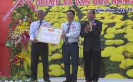 Xã Bình Phan – huyện Chợ Gạo đạt chuẩn xã văn hóa nông thôn mới