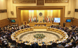 Các nước Arab kêu gọi Mỹ từ bỏ quyết định về Jerusalem
