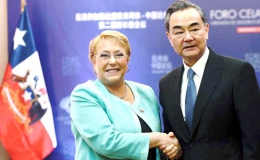 Thắt chặt quan hệ trao đổi – hợp tác kinh tế Trung Quốc và Mỹ Latinh