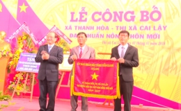Xã Thanh Hòa, Thị xã Cai Lậy ra mắt xã nông thôn mới