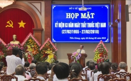 Sở Y tế Tiền Giang họp mặt kỷ niệm Ngày Thầy thuốc Việt Nam