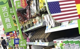 Căng thẳng thương mại Mỹ – Trung Quốc: Nguy cơ hàng Mỹ bị tẩy chay