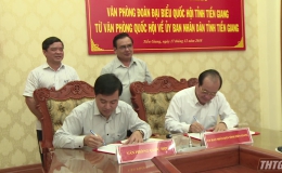 Chuyển giao Văn phòng Đoàn ĐBQH về UBND tỉnh Tiền Giang