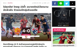 Thắng thuyết phục U23 Thái Lan, Việt Nam khiến châu Á ngưỡng mộ