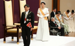 Nhật Bản có nhà vua mới