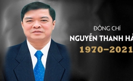 Đồng chí Nguyễn Thanh Hải – Trưởng Ban Nội chính Tỉnh uỷ Tiền  Giang từ trần