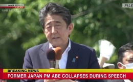 Đài NHK: Cựu thủ tướng Nhật Bản Abe Shinzo đã qua đời