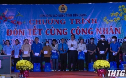 Liên đoàn Lao động tỉnh Tiền Giang tổ chức chương trình “Đón Tết cùng công nhân”