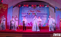 Khai mạc Hội thi Tiếng hát karaoke công đoàn viên chức tỉnh Tiền Giang năm 2023