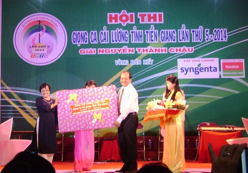 Khai mạc vòng  bán kết Hội thi  Giọng  ca cải  lương  tỉnh  Tiền Giang lần thứ V- năm 2014, giải thưởng Nguyễn Thành Châu
