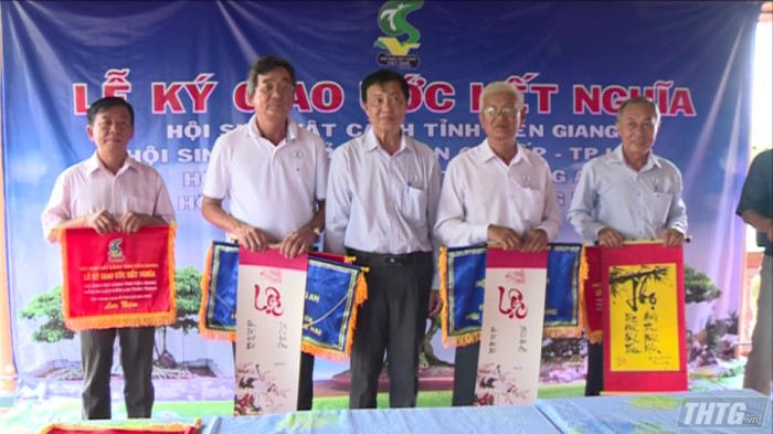 Hội Sinh vật cảnh tỉnh ký kết giao ước kết nghĩa – Điền Lan Thôn Trang