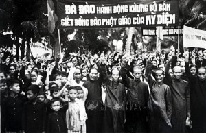 Nhân dân Tiền Giang tiến hành cuộc kháng chiến chống Mỹ cứu nước (1954 – 1965)