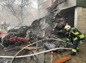 Trực thăng rơi ở ngoại ô Kiev, Bộ trưởng Bộ Nội vụ Ukriane thiệt mạng