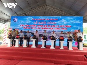 Khởi động dự án giao thông với vốn đầu tư hơn 3.200 tỷ đồng ở Tiền Giang