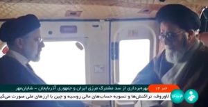 Xác định được vị trí rơi trực thăng chở Tổng thống Iran Ebrahim Raisi